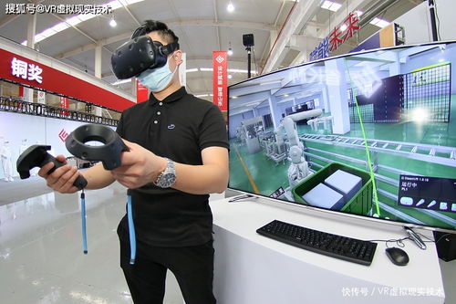 三维虚拟现实技术 重塑产品开发的新观念与服务模式