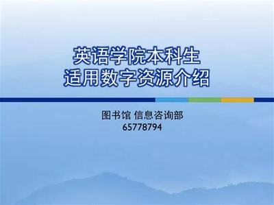 沙河剑灵网游评测与进口手游工作室代理创业指南