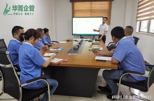 中小企业精益生产咨询攻略 如何甄选优质咨询伙伴